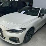 BMW 4 серия M440i 3.0 xDrive Steptronic (387 л.с.) M Special