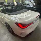 BMW 4 серия M440i 3.0 xDrive Steptronic (387 л.с.) M Special