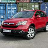 Honda CR-V 2.0 4WD AT (150 л.с.) Elegance