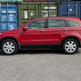 Honda CR-V 2.0 4WD AT (150 л.с.) Elegance