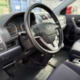 Honda CR-V 2.0 4WD AT (150 л.с.) Elegance