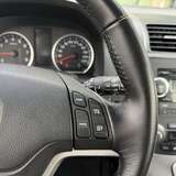 Honda CR-V 2.0 4WD AT (150 л.с.) Elegance