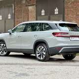 Skoda Kodiaq 2.0 TSI 4WD DSG (204 л.с.)