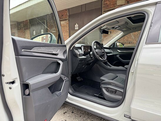 Skoda Kodiaq 2.0 TSI 4WD DSG (204 л.с.)