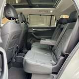 Skoda Kodiaq 2.0 TSI 4WD DSG (204 л.с.)