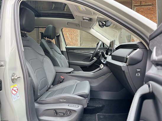 Skoda Kodiaq 2.0 TSI 4WD DSG (204 л.с.)