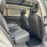 Skoda Kodiaq 2.0 TSI 4WD DSG (204 л.с.)