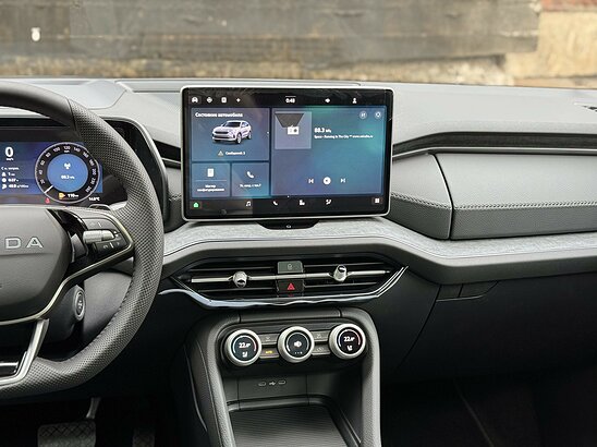 Skoda Kodiaq 2.0 TSI 4WD DSG (204 л.с.)