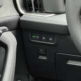 Skoda Kodiaq 2.0 TSI 4WD DSG (204 л.с.)