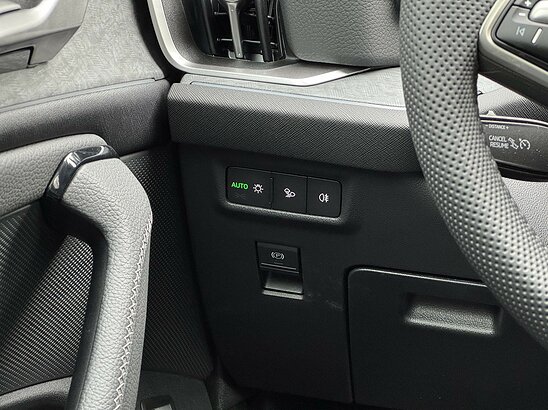 Skoda Kodiaq 2.0 TSI 4WD DSG (204 л.с.)
