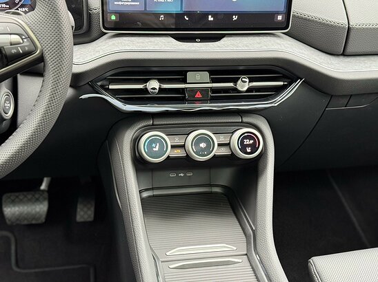 Skoda Kodiaq 2.0 TSI 4WD DSG (204 л.с.)