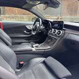 Mercedes-Benz C-класс AMG C 43 AMG 3.0 4MATIC 9G-Tronic (390 л.с.) Особая Серия