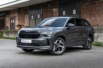 Skoda Kodiaq 2.0 TSI 4WD DSG (190 л.с.)