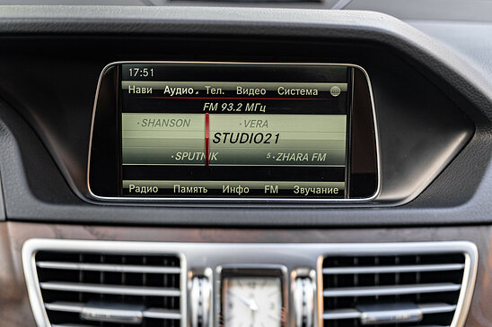 Mercedes-Benz E-класс E 300 3.5 4MATIC 7G-Tronic (249 л.с.) Особая серия