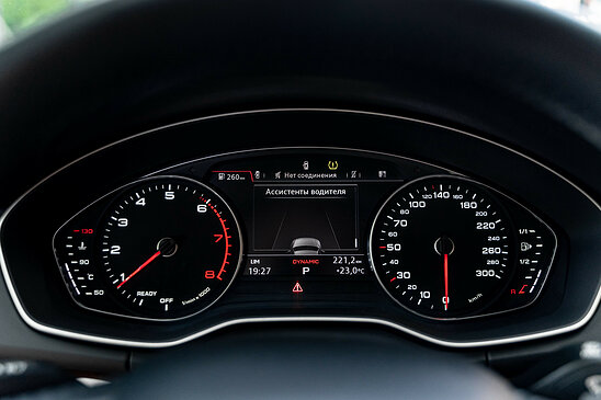 Audi Q5 45 TFSI 2.0 quattro S tronic (249 л.с.) Basis