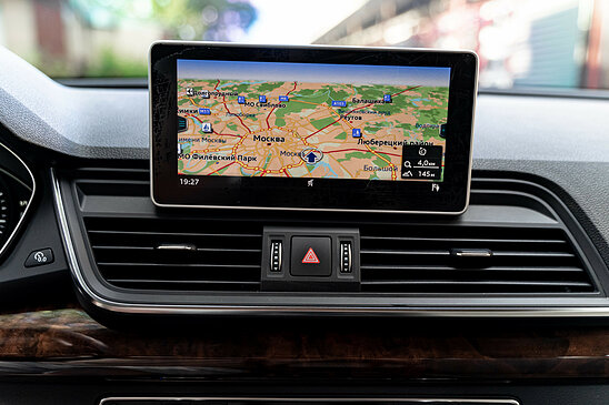 Audi Q5 45 TFSI 2.0 quattro S tronic (249 л.с.) Basis