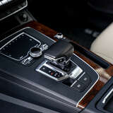 Audi Q5 45 TFSI 2.0 quattro S tronic (249 л.с.) Basis