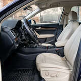 Audi Q5 45 TFSI 2.0 quattro S tronic (249 л.с.) Basis