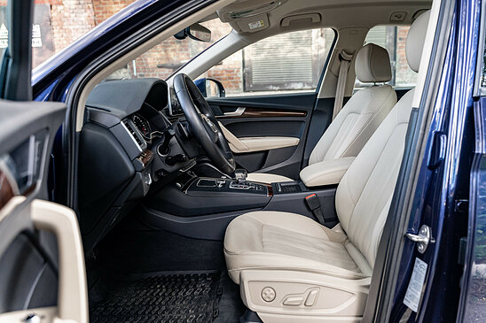 Audi Q5 45 TFSI 2.0 quattro S tronic (249 л.с.) Basis