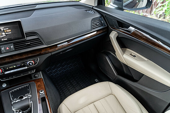 Audi Q5 45 TFSI 2.0 quattro S tronic (249 л.с.) Basis