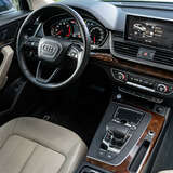 Audi Q5 45 TFSI 2.0 quattro S tronic (249 л.с.) Basis