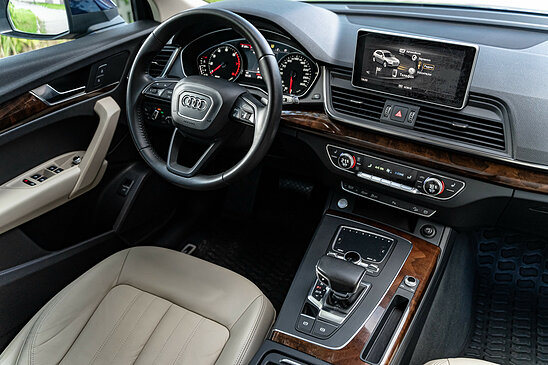 Audi Q5 45 TFSI 2.0 quattro S tronic (249 л.с.) Basis