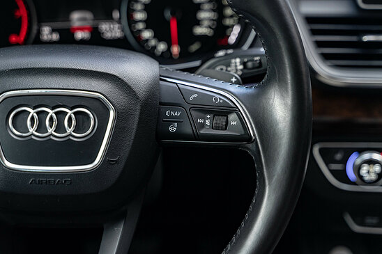 Audi Q5 45 TFSI 2.0 quattro S tronic (249 л.с.) Basis