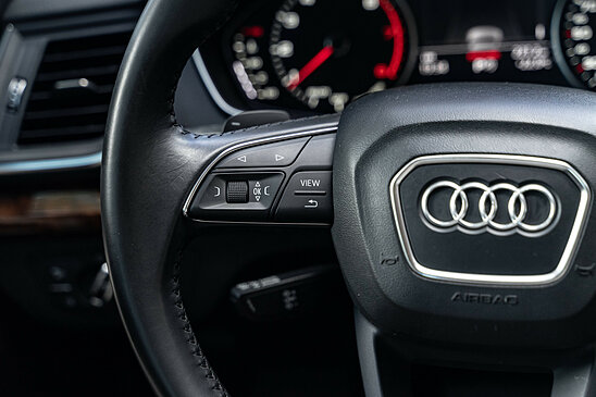 Audi Q5 45 TFSI 2.0 quattro S tronic (249 л.с.) Basis
