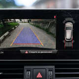 Audi Q5 45 TFSI 2.0 quattro S tronic (249 л.с.) Basis