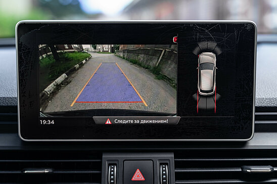 Audi Q5 45 TFSI 2.0 quattro S tronic (249 л.с.) Basis