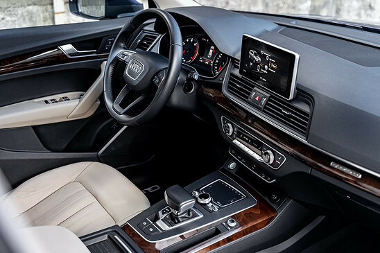 Audi Q5 45 TFSI 2.0 quattro S tronic (249 л.с.) Basis