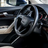 Audi Q5 45 TFSI 2.0 quattro S tronic (249 л.с.) Basis