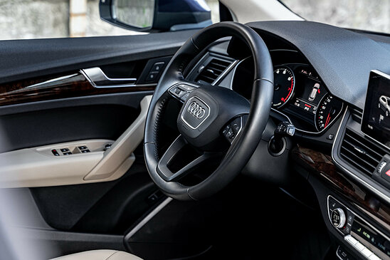 Audi Q5 45 TFSI 2.0 quattro S tronic (249 л.с.) Basis