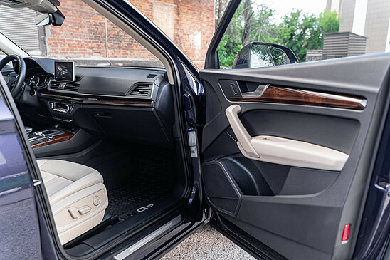 Audi Q5 45 TFSI 2.0 quattro S tronic (249 л.с.) Basis