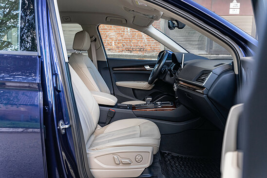Audi Q5 45 TFSI 2.0 quattro S tronic (249 л.с.) Basis