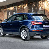 Audi Q5 45 TFSI 2.0 quattro S tronic (249 л.с.) Basis