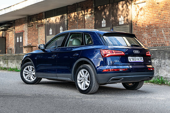 Audi Q5 45 TFSI 2.0 quattro S tronic (249 л.с.) Basis