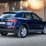 Audi Q5 45 TFSI 2.0 quattro S tronic (249 л.с.) Basis