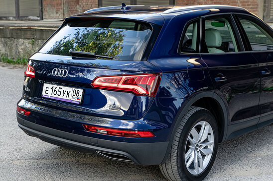 Audi Q5 45 TFSI 2.0 quattro S tronic (249 л.с.) Basis
