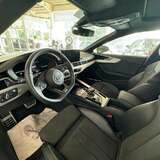 Audi S5 3.0 TDI quattro Tiptronic (341 л.с.)