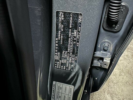 Hyundai Avante 1.6 CVT (123 л.с.)