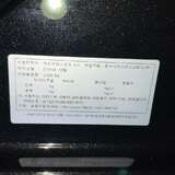 Mercedes-Benz E-класс E450 3.0 4MATIC 9G-Tronic (367 л.с.) Особая серия