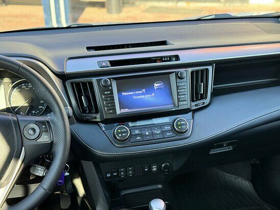Toyota RAV4 2.0 4WD CVT (146 л.с.) Comfort