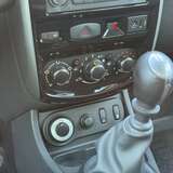 Nissan Terrano 2.0 4WD MT (135 л.с.) Elegance Plus