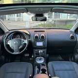 Nissan Qashqai 2.0 CVT (141 л.с.) SV+