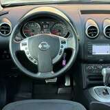 Nissan Qashqai 2.0 CVT (141 л.с.) SV+