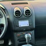 Nissan Qashqai 2.0 CVT (141 л.с.) SV+