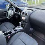 Nissan Qashqai 2.0 CVT (141 л.с.) SV+
