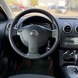 Nissan Qashqai 2.0 4WD CVT (141 л.с.) XE