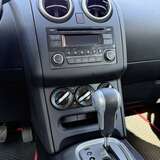 Nissan Qashqai 2.0 4WD CVT (141 л.с.) XE